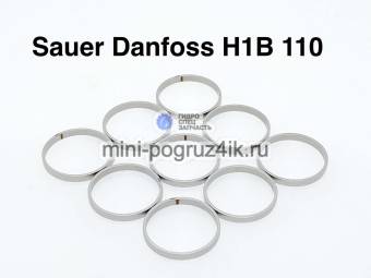 Комплект колец поршня Sauer Danfoss H1B110 Orig